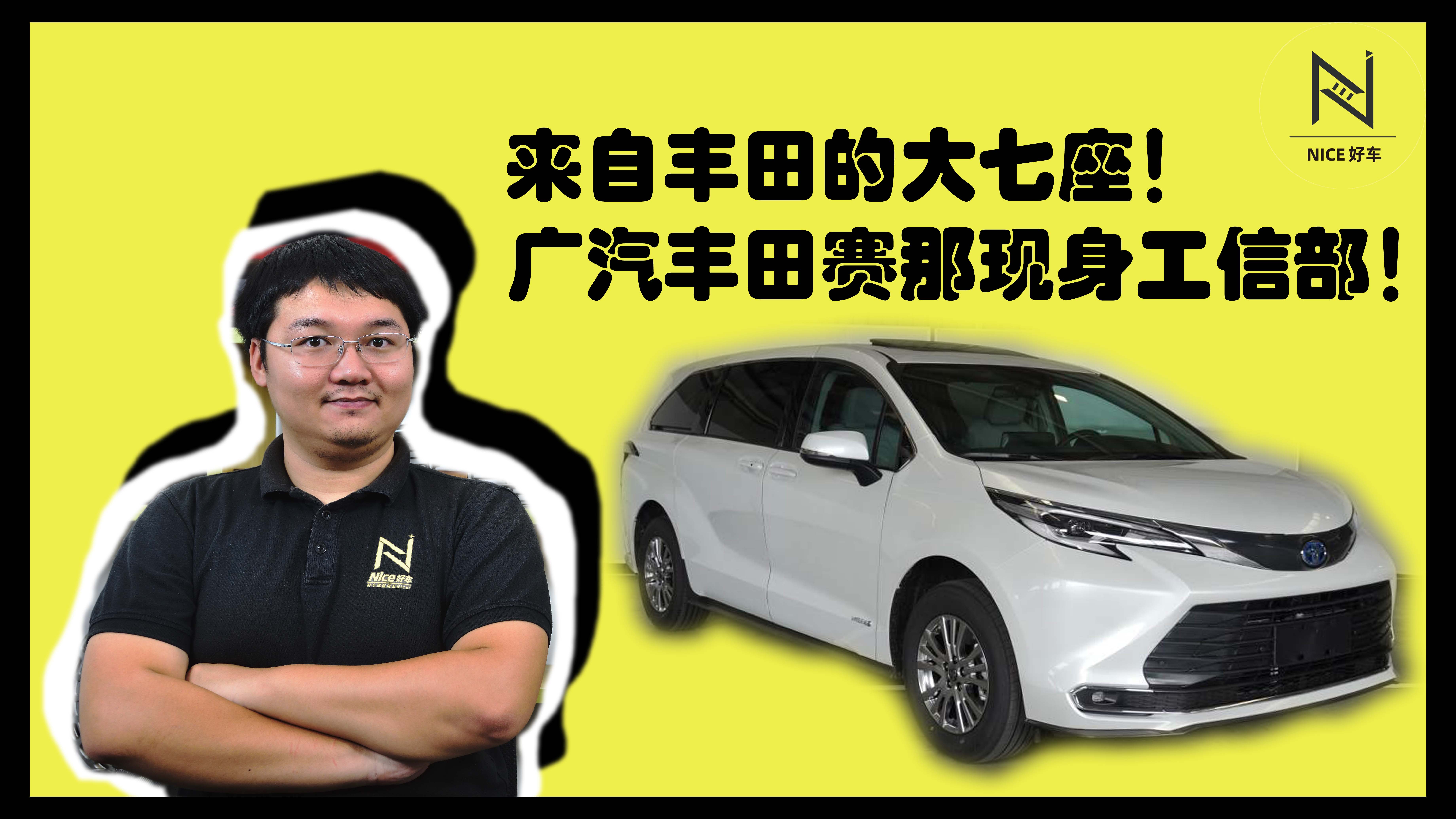 ���a�S�������MPV�K�ڹ������V���S��ِ�ǹ��Ų�Ŀ䛬F����