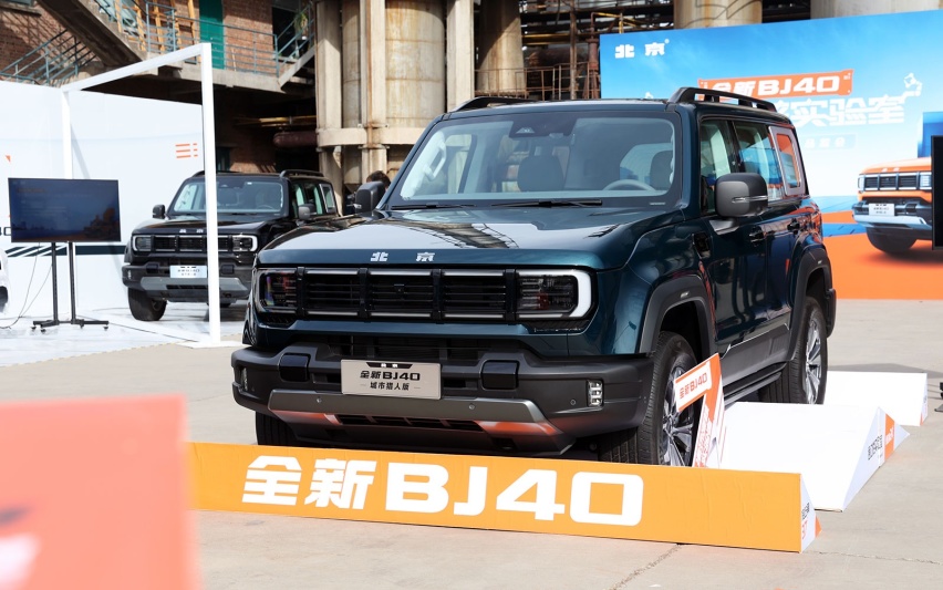 硬核实力+潮玩新定义，全新BJ40到底强在哪儿？