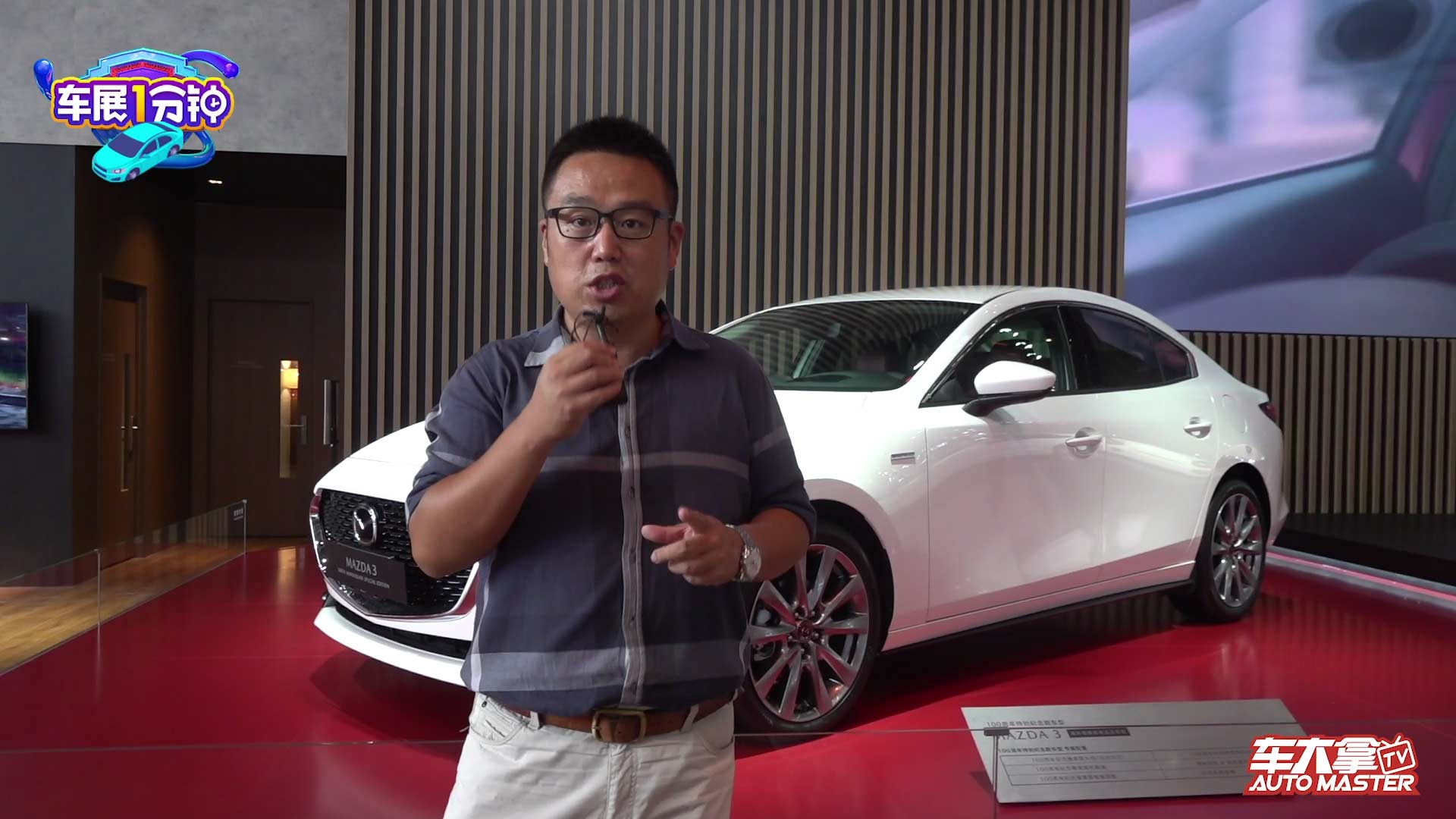 �R���_3����ِ���Ͱ���Ɲ�Ƴ�100����o�����ͼ���������