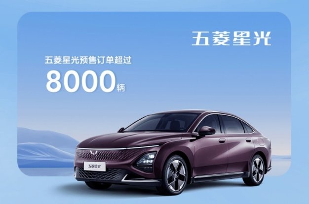 五菱11月新能源销量59372辆，缤果超3万辆，宏光MINIEV超2万