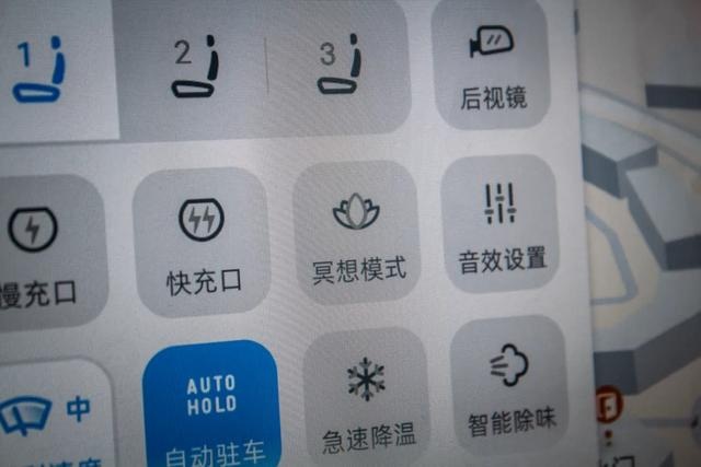 优点槽点并存,如何客观评价小鹏P7