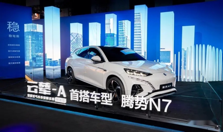 云辇发布会上的那一跳，让中国汽车工业“跳进”了一个全新的时代