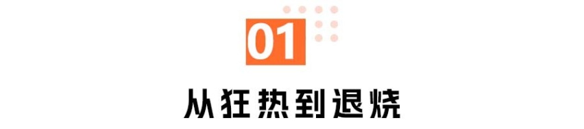 互联网造车大撤退，百度、滴滴隐身了，小米还在悄悄渡河？