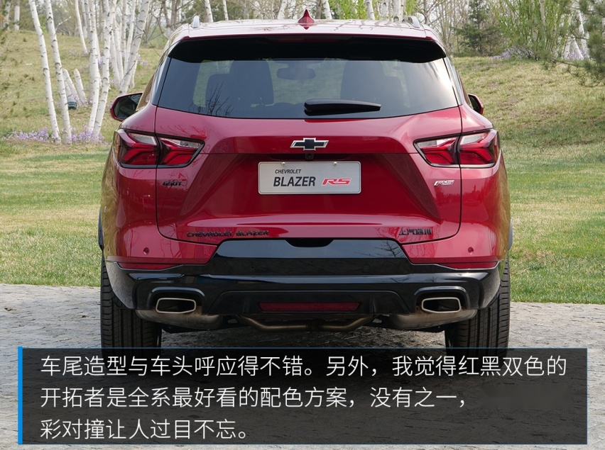 这款25.99万起的7座SUV刚刚上市，选它还是选汉兰达？