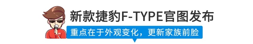 【新闻】明年将推2-3款全新车型！这个亲民国产品牌要发力了！