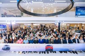 点外卖吃预制菜的时代，一汽丰田认证二手车却始终坚持长期主义