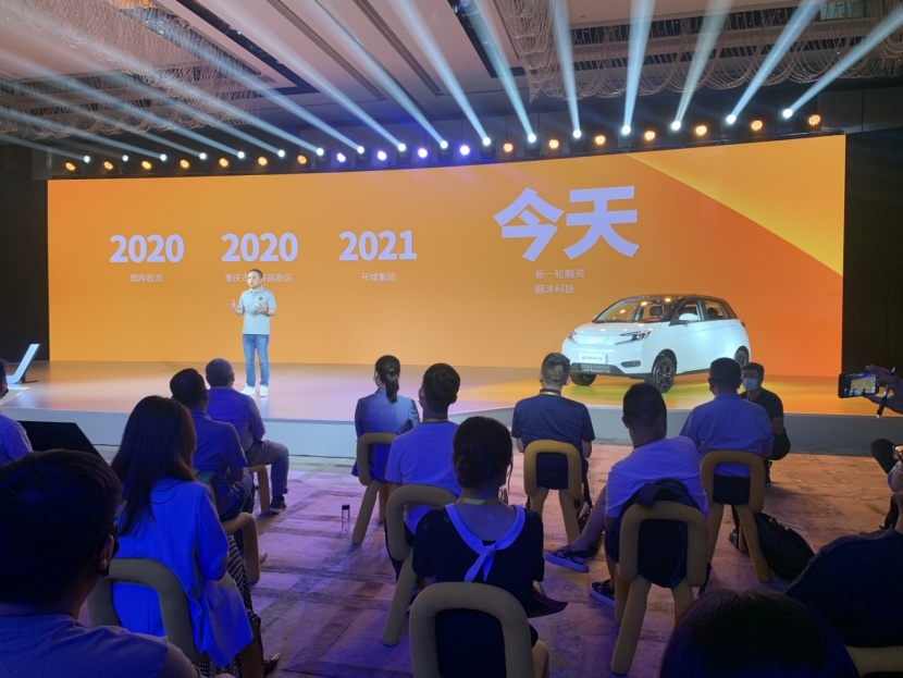 184匹马力，哈弗赤兔兼顾运动性与实用性？