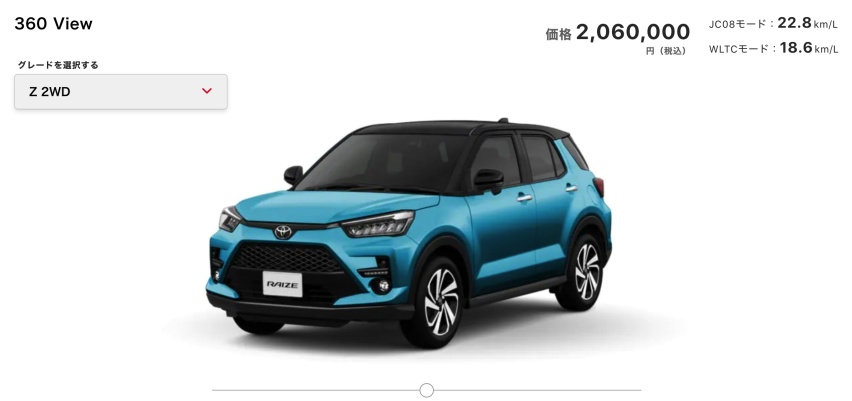 日本眼膜排行榜前8强_女足亚洲排名公布:中国无缘前三,日本反超朝鲜,前两名实力太强(2)