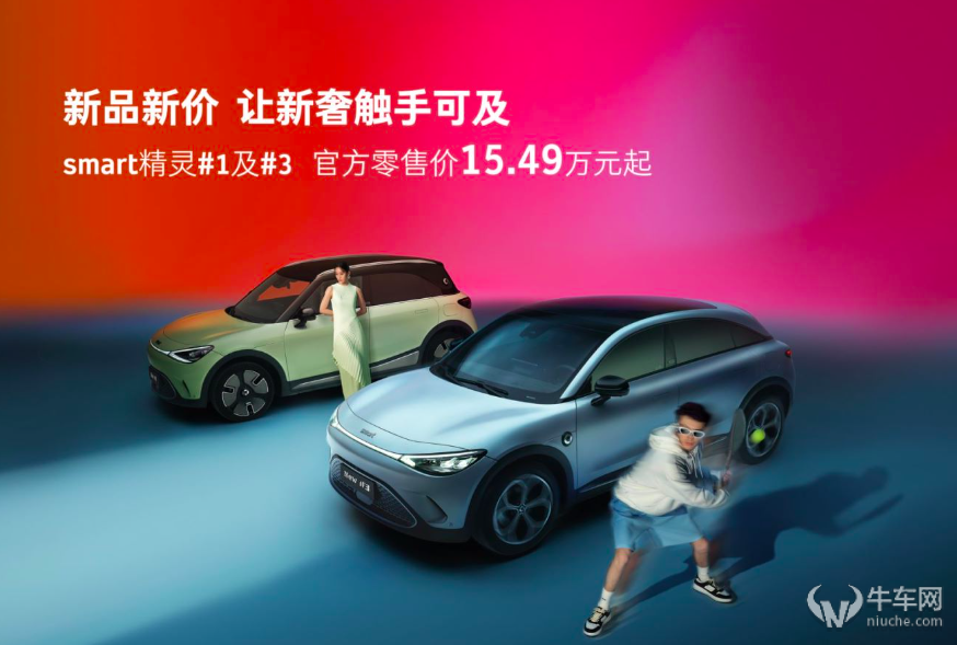 smart`#1#3£ٷۃr15.49fԪ