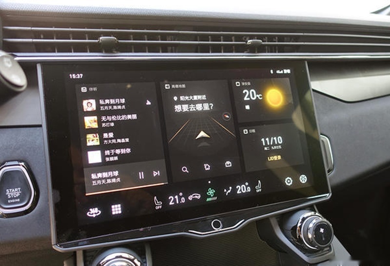 推出多款2.0T版本，售价17.98万元起，全新领克01上市