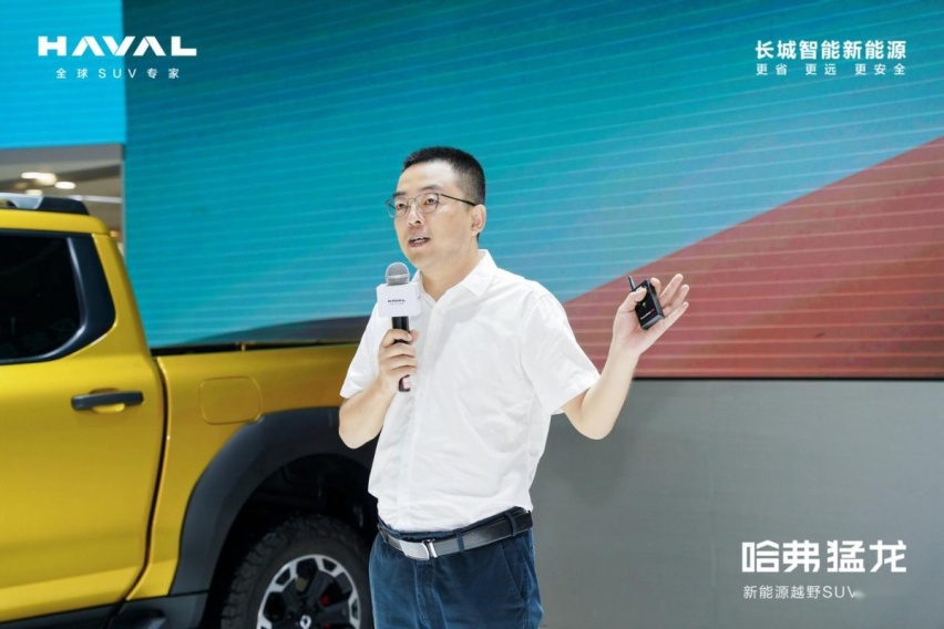 哈弗猛龙震撼亮相东莞车展，新能源越野SUV引领潮流
