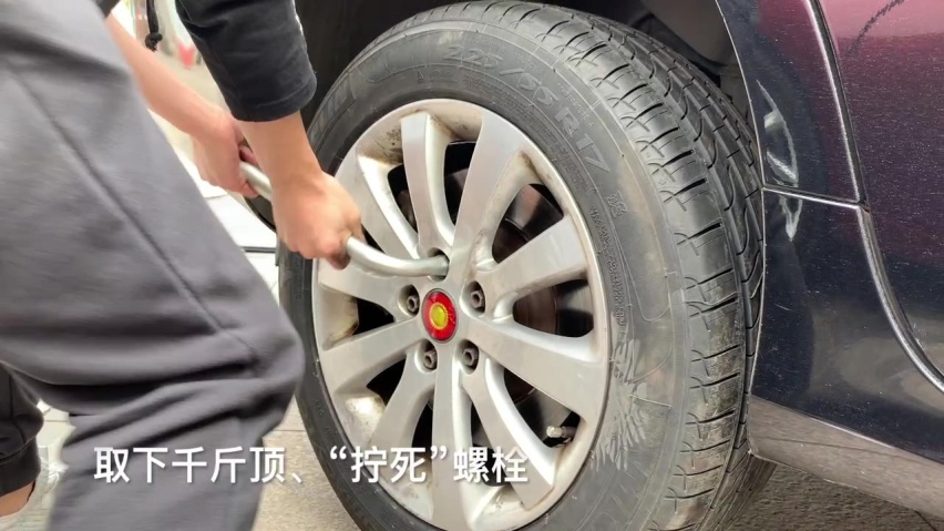 开车3年以上都碰到过的这个故障，你会处理吗？