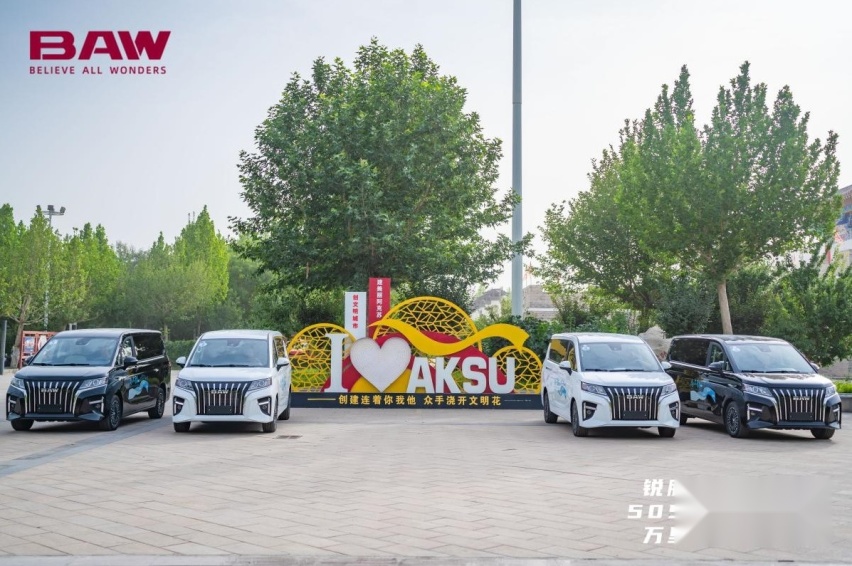 锐胜王牌E-M7新车重磅来袭！ 505km超长续航 打造国民定制客运新
