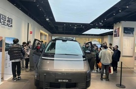理想汽车MEGA拿起法律武器，对造谣者坚决说“不”！