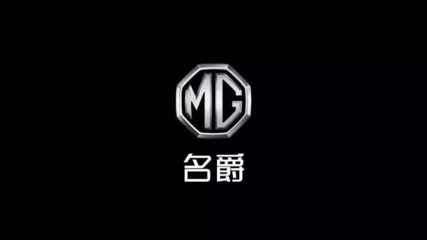 墙内开花墙外香，你绝对想不到出海的上汽MG有多猛！