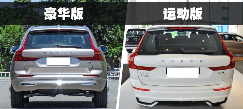 30万级家用豪华SUV如何选？ 档次/安全都重要