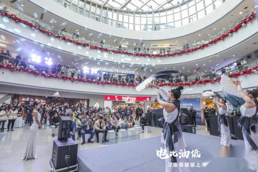 比亚迪汉唐荣耀版长春上市 新能源市场新卷王