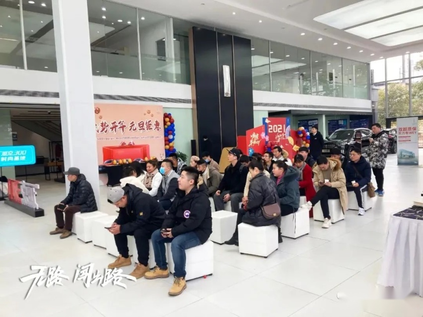 江西元兴WEY 坦克300上市发布会圆满结束！