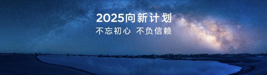 全新伊兰特和MUFASA 沐飒高阶定制版亮相成都车展，好看还便宜？