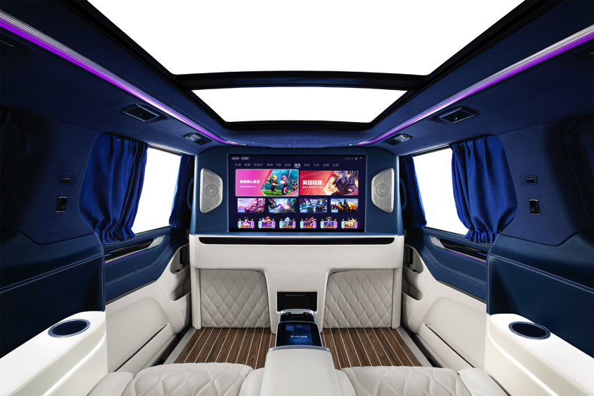 上汽大通MAXUS G20 PLUS四座版上市 起售价33.88万元