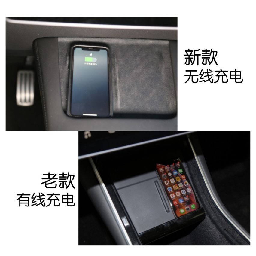 入手的最佳时机?——深度试驾特斯拉Model 3高性能版