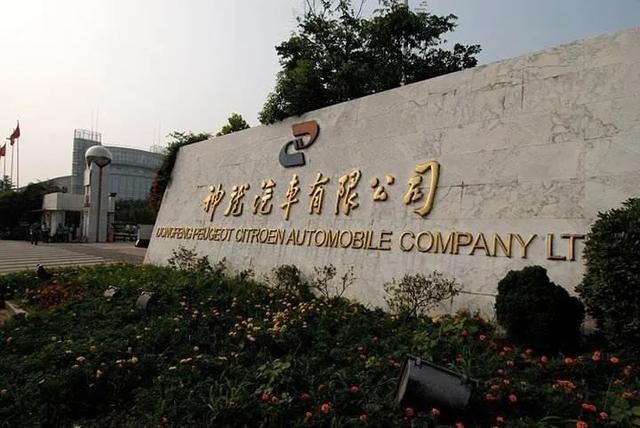 竺延风的“加减乘除”法，能解开东风汽车的难题吗？