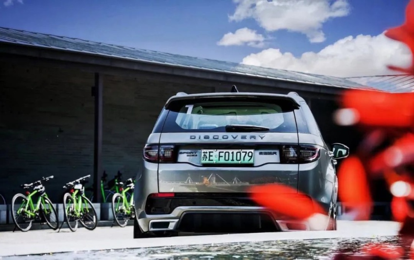试驾全新路虎发现运动版P300e