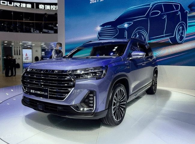 预售10.29万元起，购买捷途X90 PLUS即可拥有别墅和洋房？