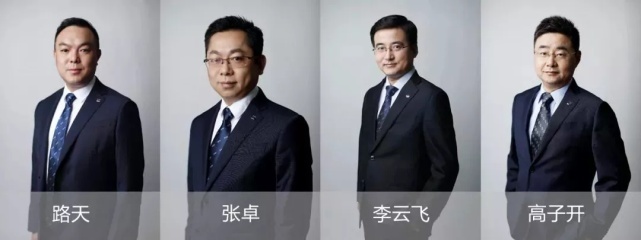 王传福缺乏将才，比亚迪人才基石不稳内斗严重?