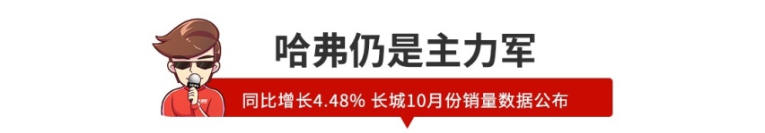 【新闻】官宣！比亚迪+丰田将联手造车，值得期待！