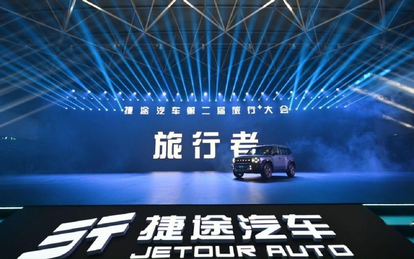 本以为对标坦克300，没想到却是哈弗大狗，捷途旅行者还能火？