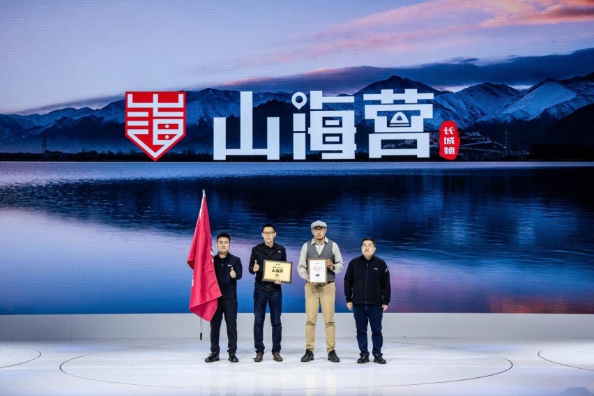 图片43.jpg