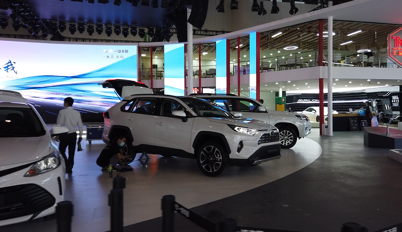 2020ɶ܇չչ^[wȕӃr᣿