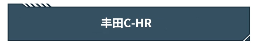 20万内这几款SUV，据说只有90后才喜欢？
