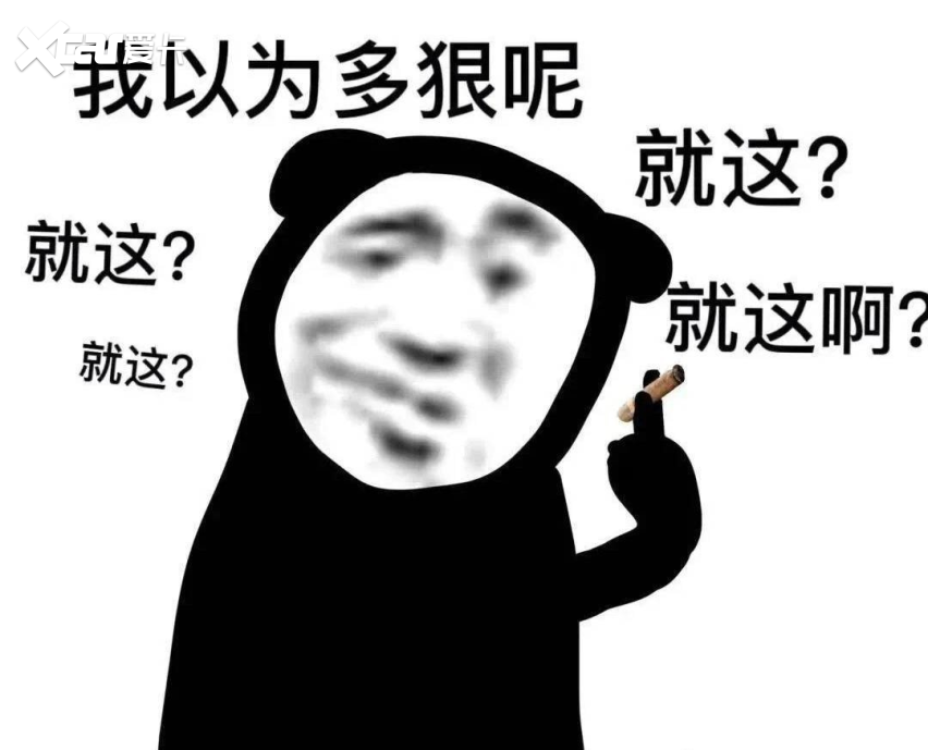 撑起“科技春晚”，如何让有钱人迷上华为？