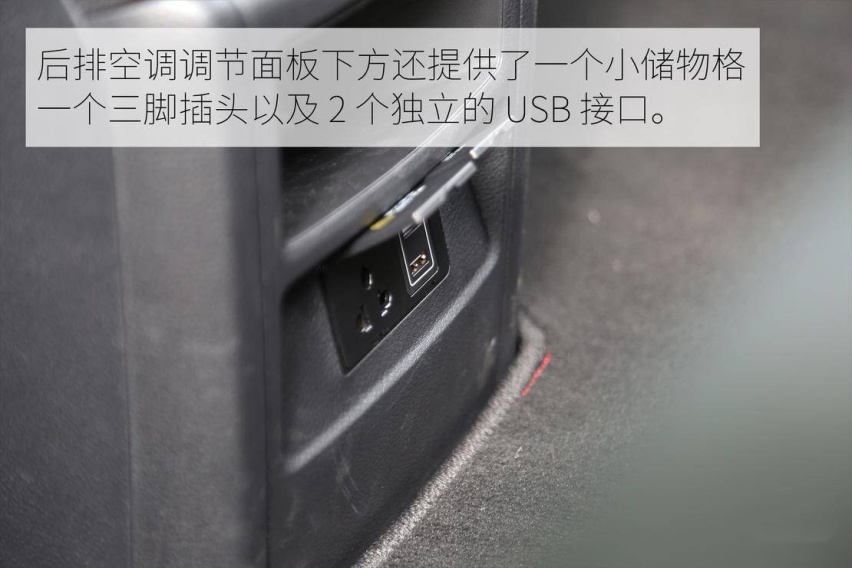 内在与外在的革新进化 腾势 X PHEV 运动版试驾体验