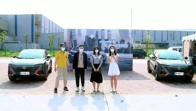 UNI-T实车究竟怎么样？520名车友已经提前帮你“开箱”验货