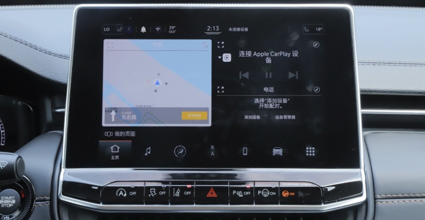 【鹏哥聊车】合资智能车联追上国产品牌？ 试驾Jeep新指南者