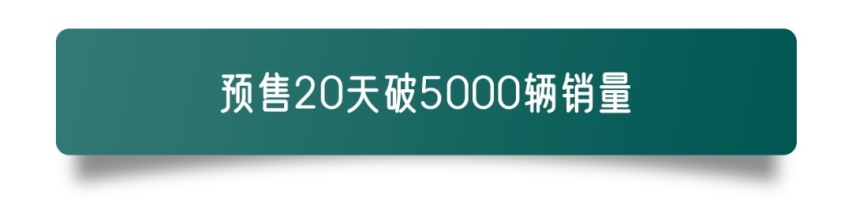 雪铁龙的凡尔赛，或从凡尔赛C5 X开始