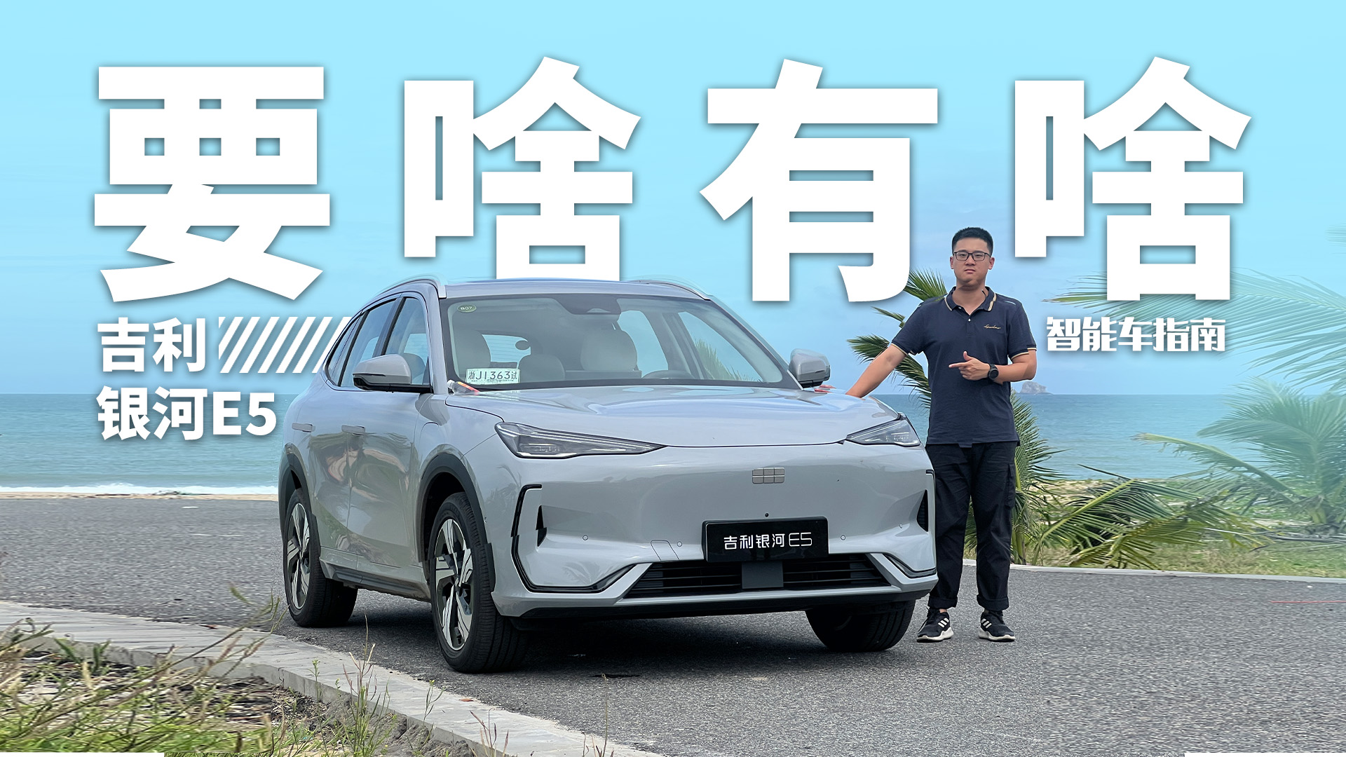 Դ˵ļyE5ǰ򌼃_Ҳ@ϲ | ܇ָ