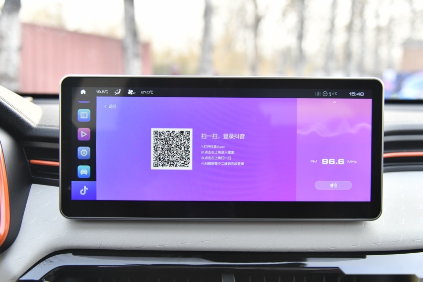 抢先体验紧凑级运动SUV哈弗赤兔 关二爷的新潮坐骑