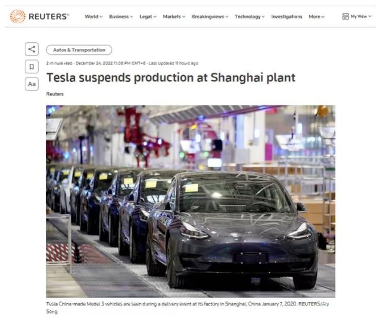 外媒：特斯拉上海超级工厂宣布取消早班，放假休息！特斯拉订单告急？