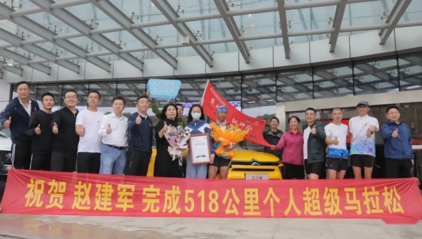 “元+”计划发布一周年，神龙怎么样了？2561.png