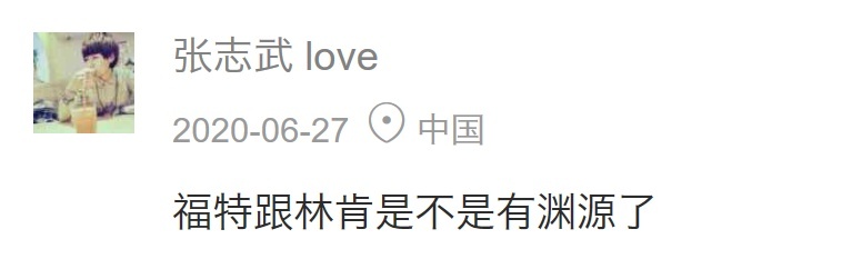 外观惊艳超能打 长安新车这是要卖爆？