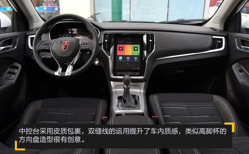【帮你选车】用性价比说话 四款十万级大五座SUV推荐
