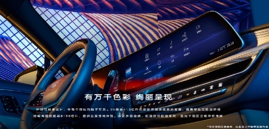 凯迪拉克纯电LYRIQ锐歌比特斯拉Model Y更值得选，为啥？