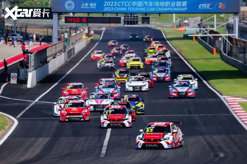 ctcc上海嘉定站首回合决赛打响 热力迸发 再献精彩