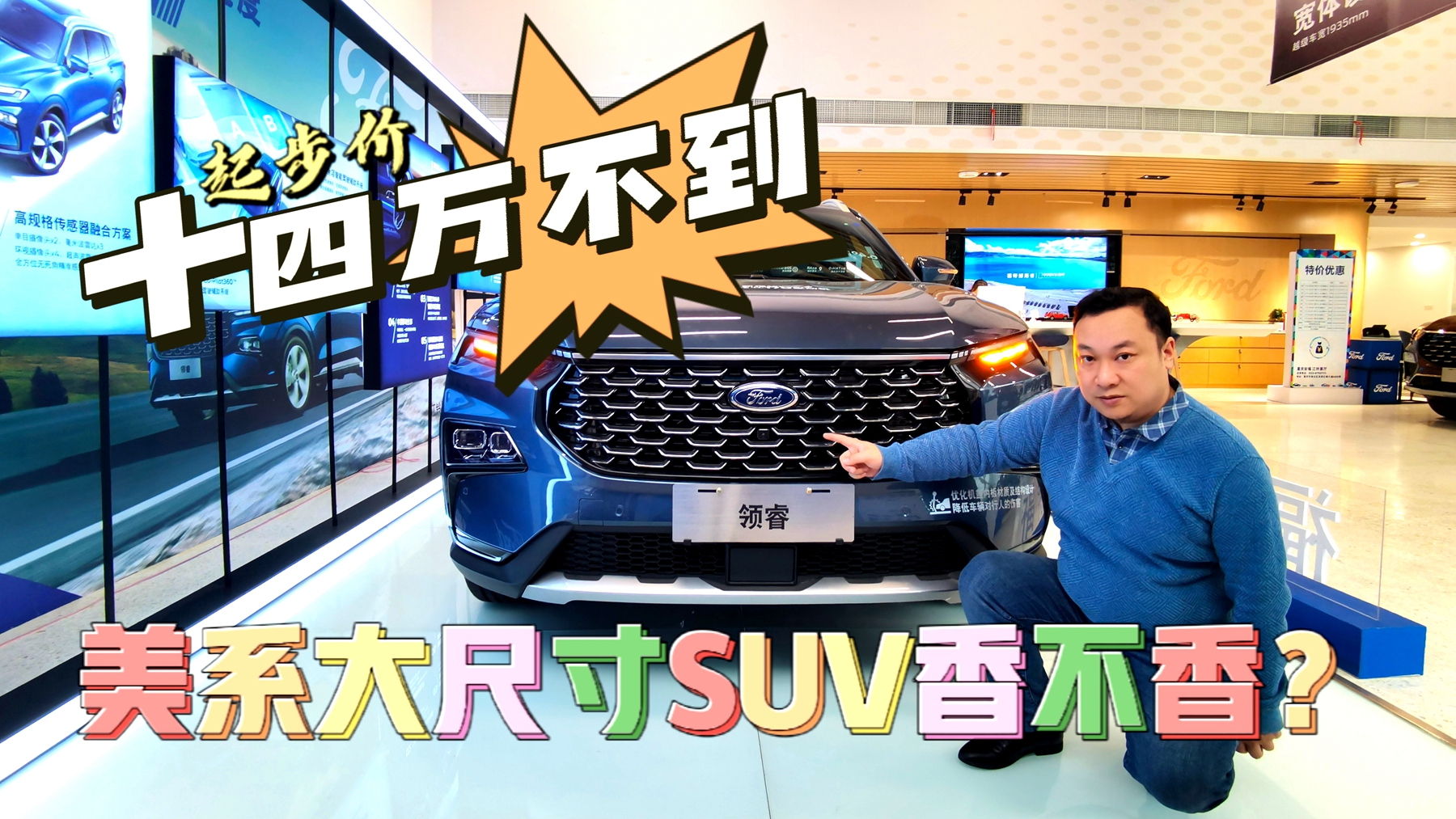 @ϵм(j)SUV𲽃r(ji)ʮf I(lng)㲻㣿