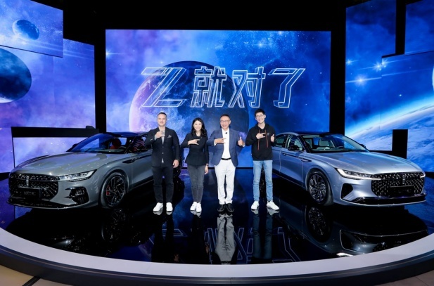“智领新生代座驾”全新林肯Z全球首秀并开启预售