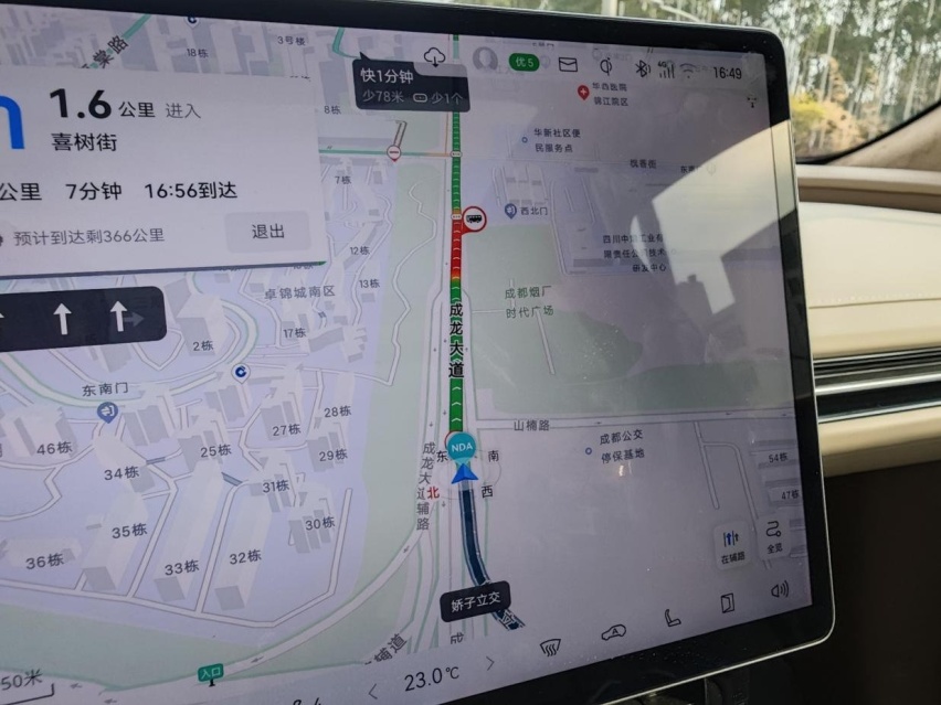 昊铂智驾挑战开赛，亲测堪比“老司机”的NDA智驾
